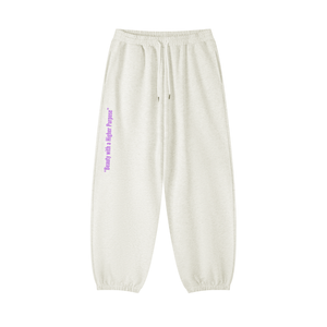 sweatpants women,streetwear sweatpants,aesthetic sweatpants,minimal sweatpants,graphic sweatpants,neutral sweatpants,women streetwear,comfy pants women,purpose clothing,motivational clothing