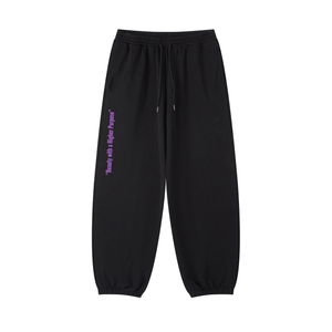 sweatpants women,streetwear sweatpants,aesthetic sweatpants,minimal sweatpants,graphic sweatpants,neutral sweatpants,women streetwear,comfy pants women,purpose clothing,motivational clothing